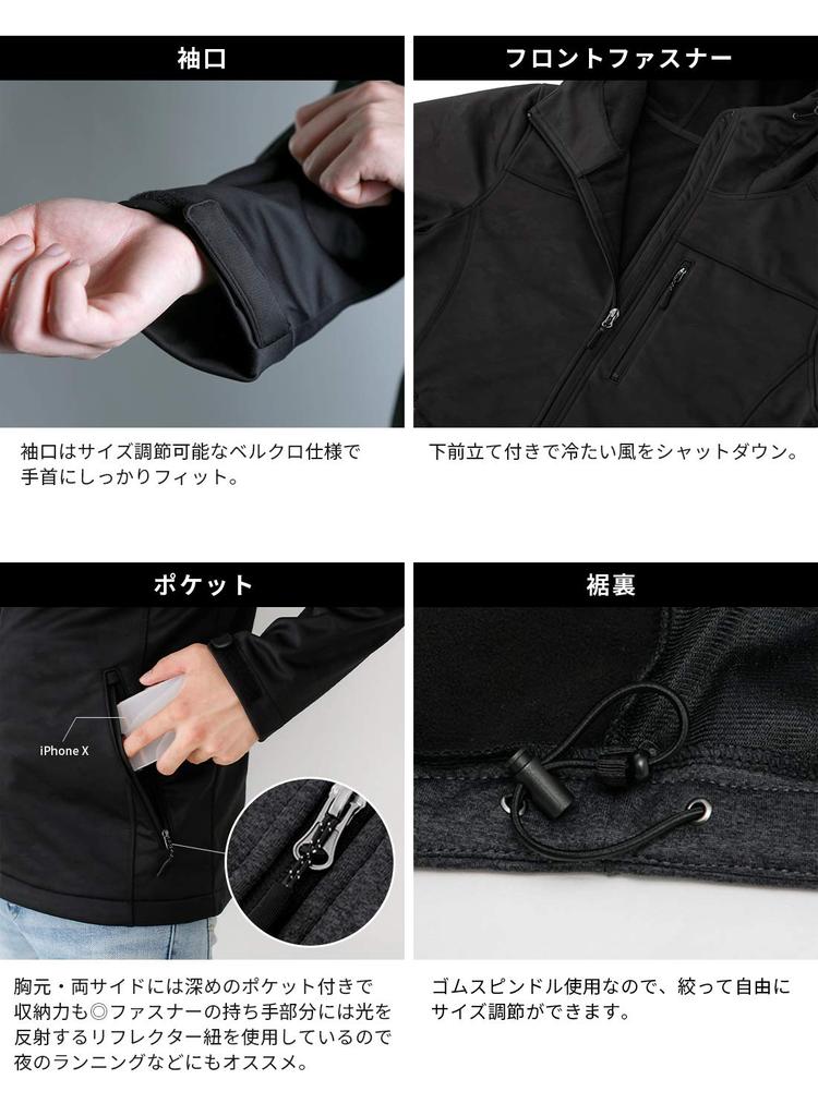 IMPACTORY Windproof Hoodie in Gray and Black Men's Zip-Up (LL) 813133I-05-LL