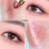 Gevlonecirly Eyeshadow Pencil Glitter Eyeshadow Stick Crayon Shading Light Eyeshadow Tear Bag Eyeshadow Pen Waterproof Highlight Shining Moisture Eyes