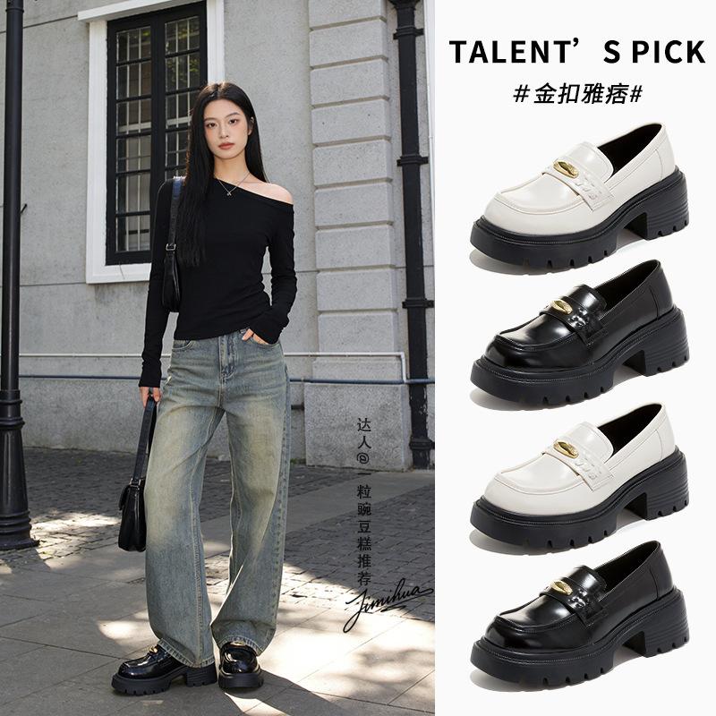 Schaumstoffsohle erste Schicht Schaffellsohle Loafer Frühling neu vielseitig Britischer Stil Einzelschuhe College-Stil Damenschuhe