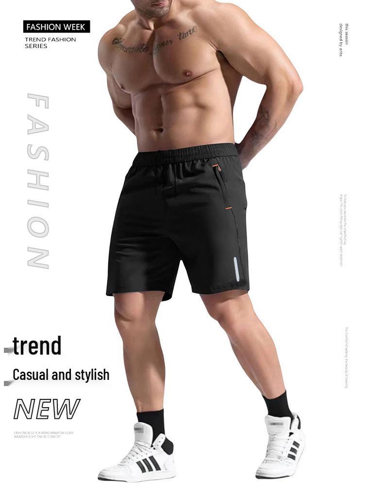 Pantaloni scurți sport reflectorizanți cu uscare rapidă pentru bărbați europeni - Stil de mătase glacială de vară