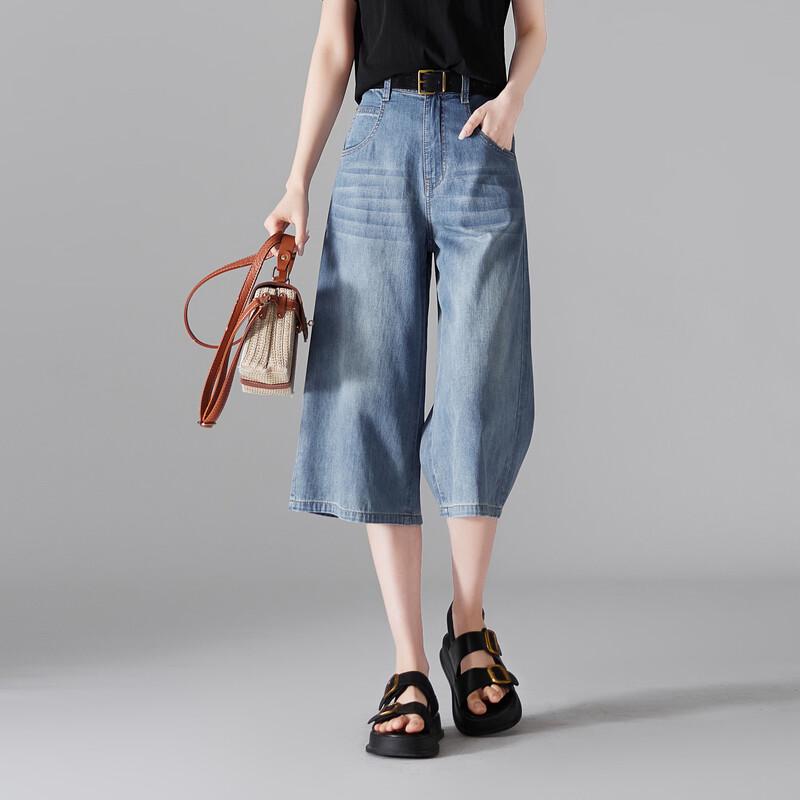 

SOFSIL Women s High-Waisted Wide-Leg Crop Denim Jeans 27/M