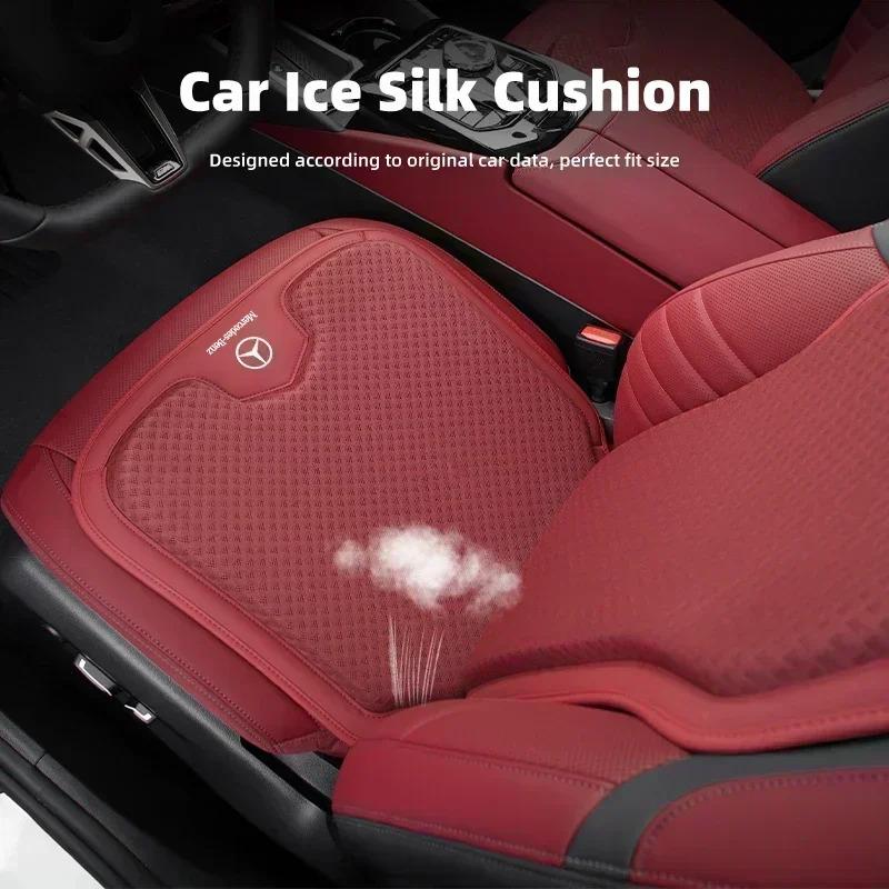 CRU1 Car Seat Cushion Cover Backrest Protective Pad For Mercedes Benz AMG A C E Class W201 W210 W108 W204 W205 W203 W211 W124 W177