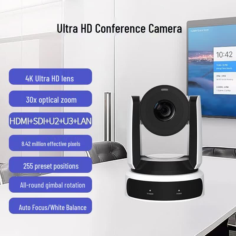 

SHENGHUASHITONG 4K AI Tracking 30x Zoom PTZ NDI Camera (CN version)