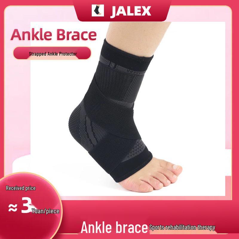

Ankle Brace for Rehabilitation & Sprain Protection XL (Size 43-47) зелёный