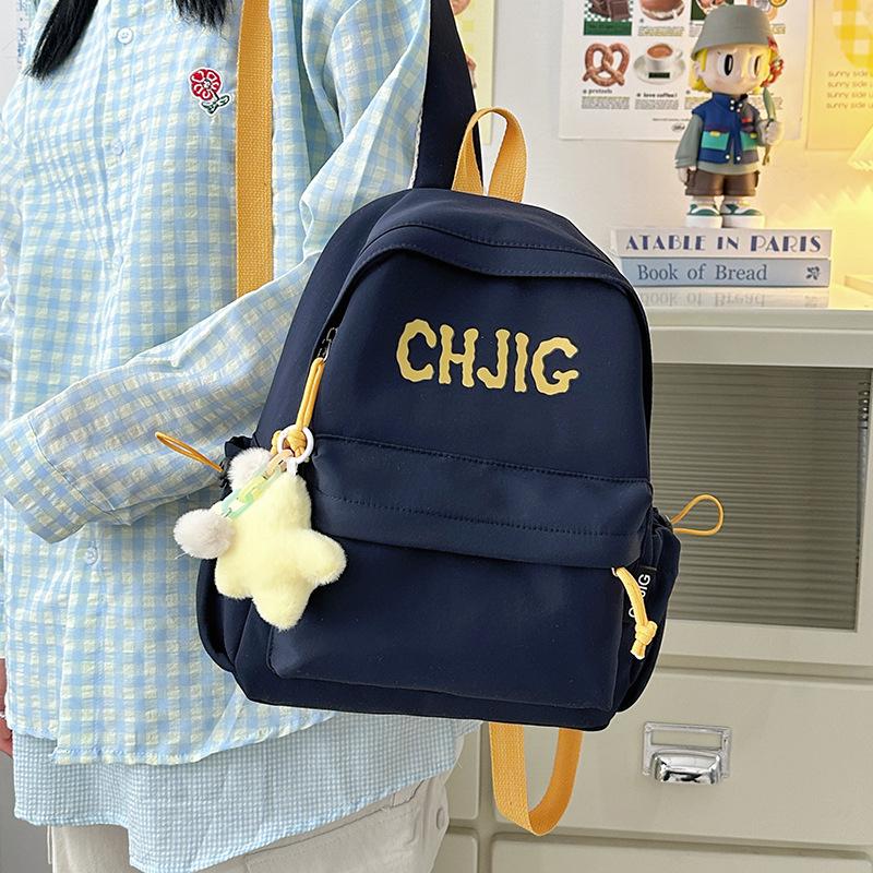Simple casual and simple on the high-value women's small schoolbag, the new Japanese versatile travel backpack for junior high school students