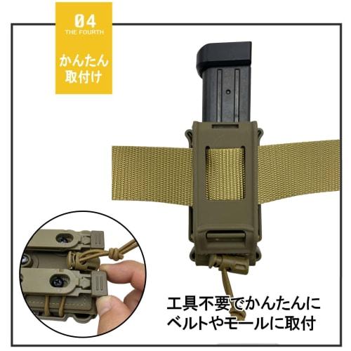Sabsta Scorpion Soft Shell Magazine Pouch, Non-Slip, Belt/MOLLE Compatible, 5.56mm, 7.62mm, M4 Assault, Tan (Set of 2)