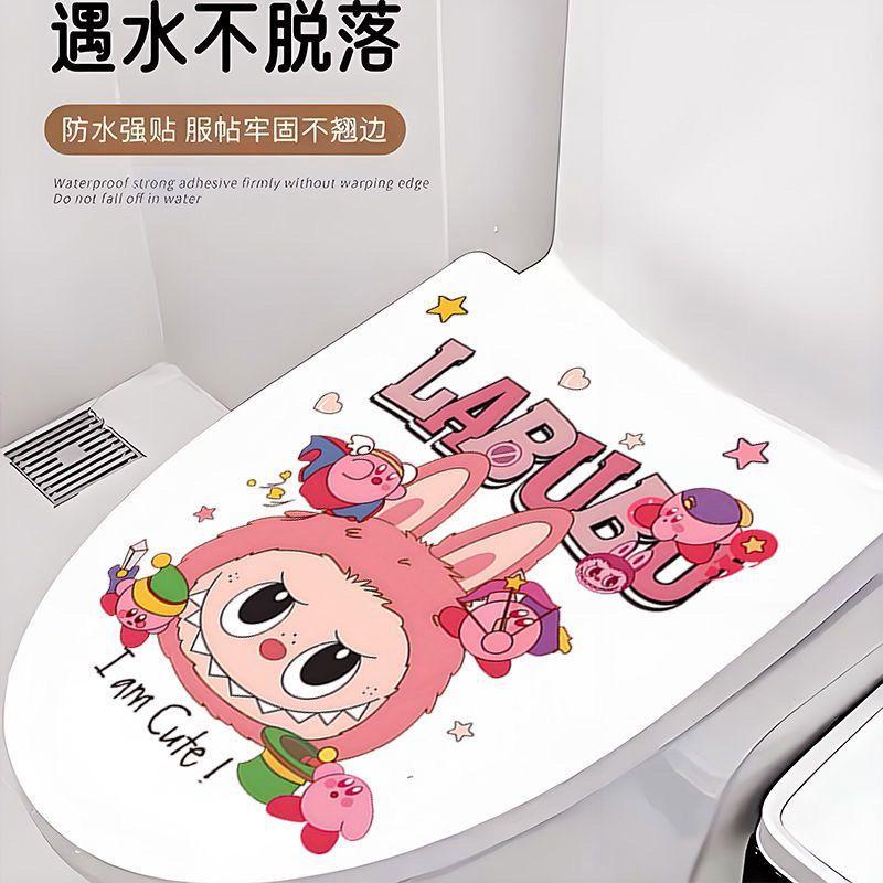 

Pink Star Kirby LABUBU Cute Bedroom Bathroom Waterproof Self-adhesive Tile Sticker Toilet Sticker