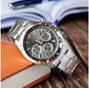 Часы Seiko Chronograph Casual Quartz Sbtr026