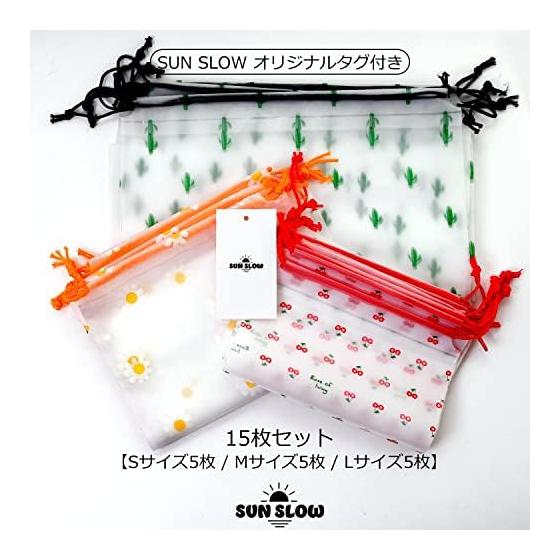 [Set of 15] Drawstring Bag, Kinchaku Bag, Vinyl Waterproof Hot Spring Bag [S/M/L 3 Size Set] Subdivision, Plastic Bag, Changing Bag, Shoe Bag, Travel