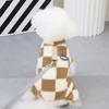 Korean contrasting colors pet four-legged fleece coat large square dog autumn and winter clothes warm checkerboard teddy puppy clothing