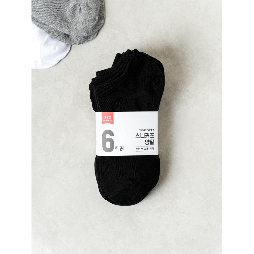 

Кроссовки женские DaiSo S 6 пар white