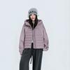 White Duck Down Jacket New Year's Hooded Light and Thin Splicing Windproof and Warm Fashionable Down Jacket Women's Tide
