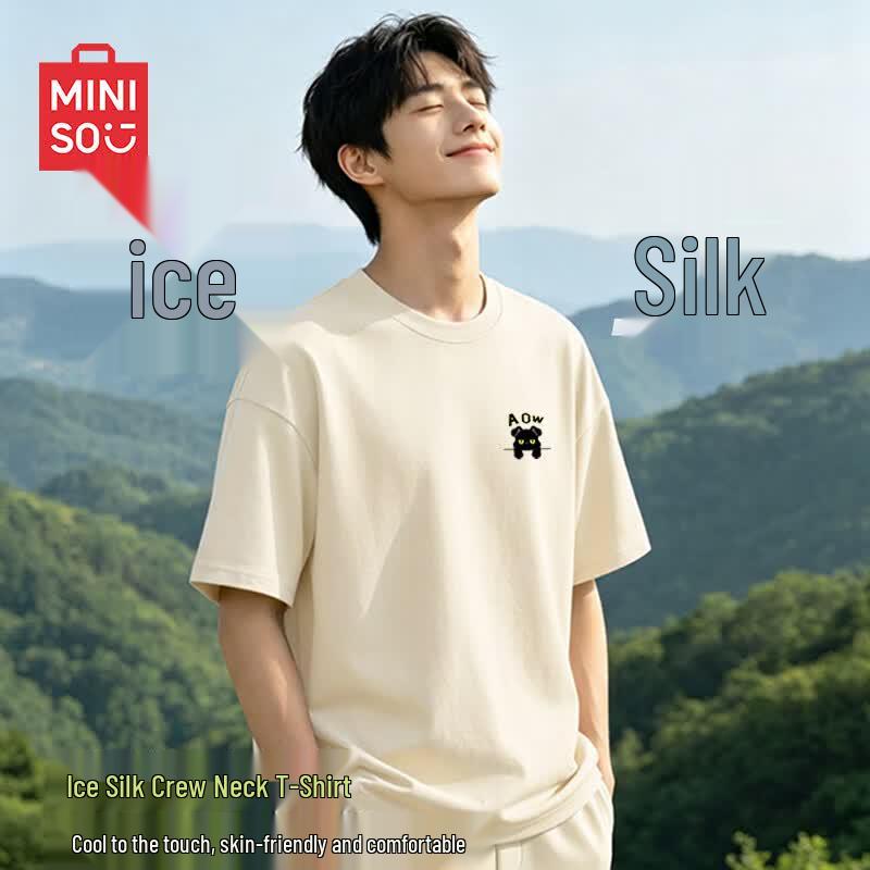 MINISO Men s Ice Silk Breathable Short Sleeve T-Shirt M светло-бежевый