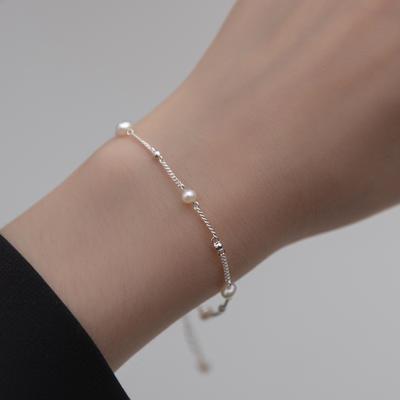 Einfaches Süßwasserperlenarmband Nischendesign Zigeunersternarmband Elegantes Perlen-Süßschmuckstück