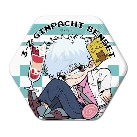 Gintama. 3-Z Class Gin-sensei Hexagonal Can Badge [Chipokke Series Vol. 2] [Sakata Gintoki]