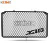 Radiator Grille Guard Protector Cover For yamaha XJ6 Diversion XJ 6 DIVERSION 2009 2010 2011 2012 2016 2015 2013 2014 Motorcycle