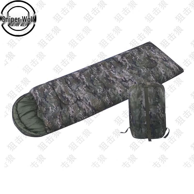 Sniper Wolf Envelope Style Outdoor Camping Sleeping Bag