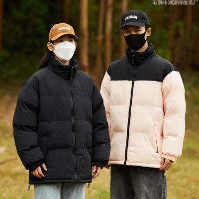 Men's and Women's Winter Cotton-padded Jacket Large Size Couple's Sports Trend Thickened Warm Bread Jacket