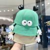 New cute cartoon fisherman hat children spring and summer little monster sunshade sunscreen basin hat shows small face