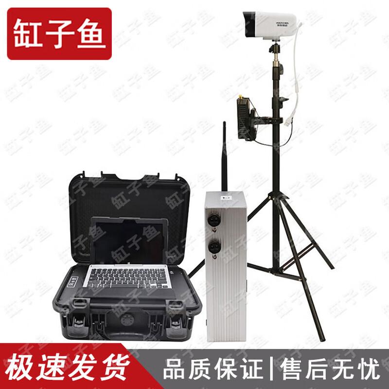 Gangaoyu Sports Fitness Assessment System