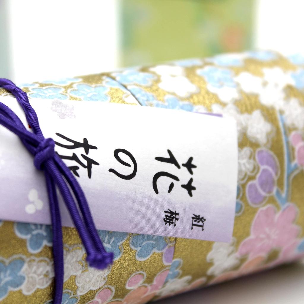 Non importa quando lo invii, sii maleducato, adesivo per necrologio in lutto, regalo, viene fornito con un'offerta, non macchia la stanza, fumo leggero, confronto di