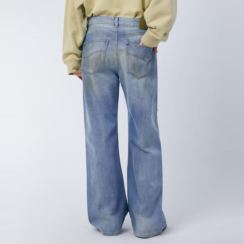 JNBY Flared Cotton Denim Jeans