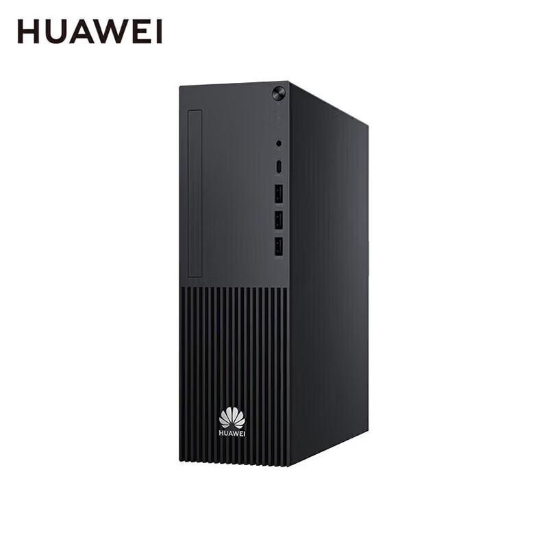 

Хост-компьютер HUAWEI Qingyun W585x Xinchuang Mini PC (Китайская версия)