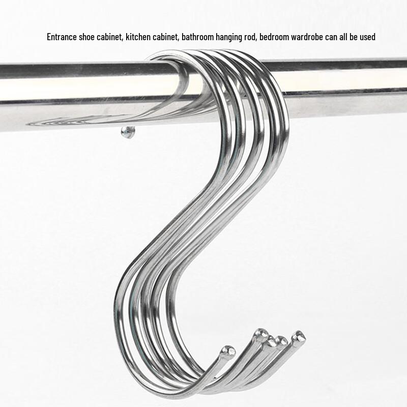 Zhui Shi Stainless Steel S-Hooks (10-pack)