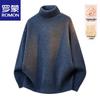 Men's Autumn/Winter Semi-Turtleneck Knit Sweater