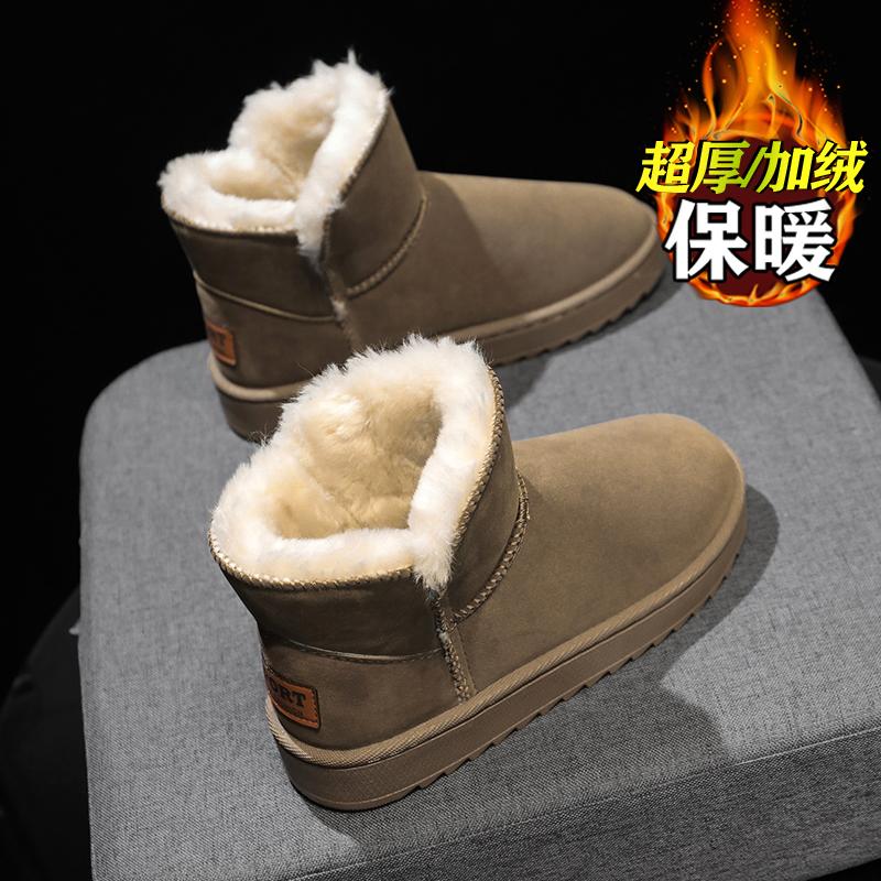 Snow boots winter fur integrated fleece thickened bread shoes cotton shoes
