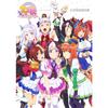 TV Anime Uma Musume Pretty Derby Official Setting Material Collection P.A.WORKS C94 Comic Market 94 Setting Material Collection Official Setting Colle