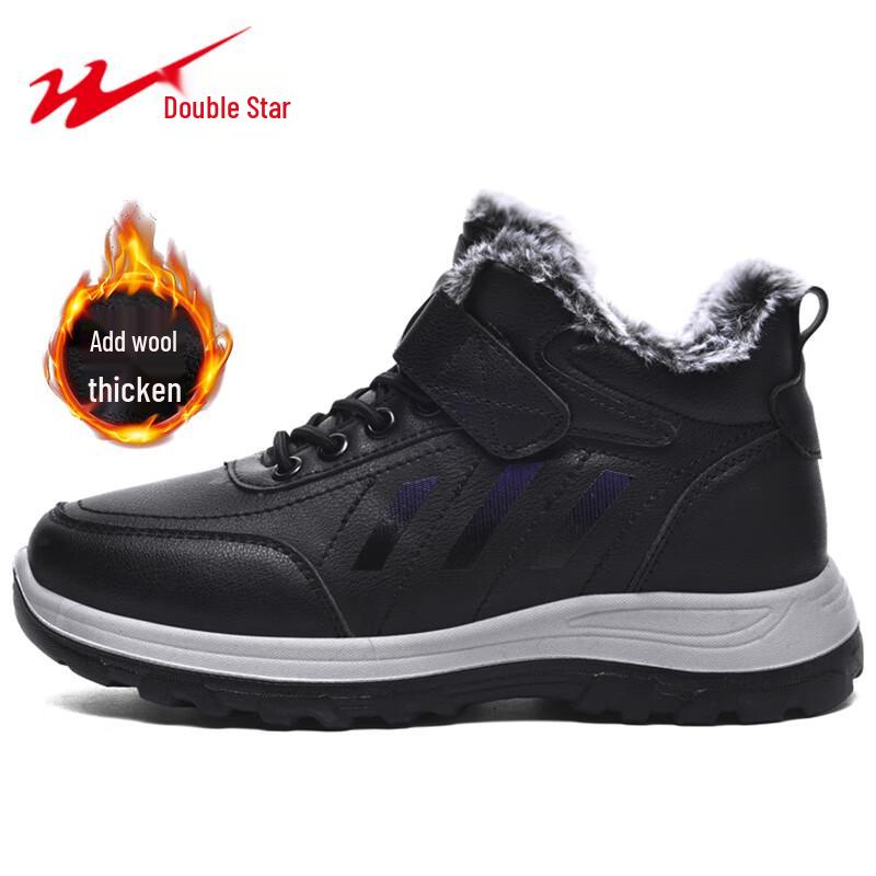 Double Star Women s Winter Warm Plush Leather Snow Boots 38