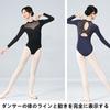 FLORPERRY Lace High Neck Ballet Adult Fitness Dance Ballet Dancewear for and XXL Women's Leotard, Wear, One-Piece Outfit, Ballet, Yoga, Gymnastics,