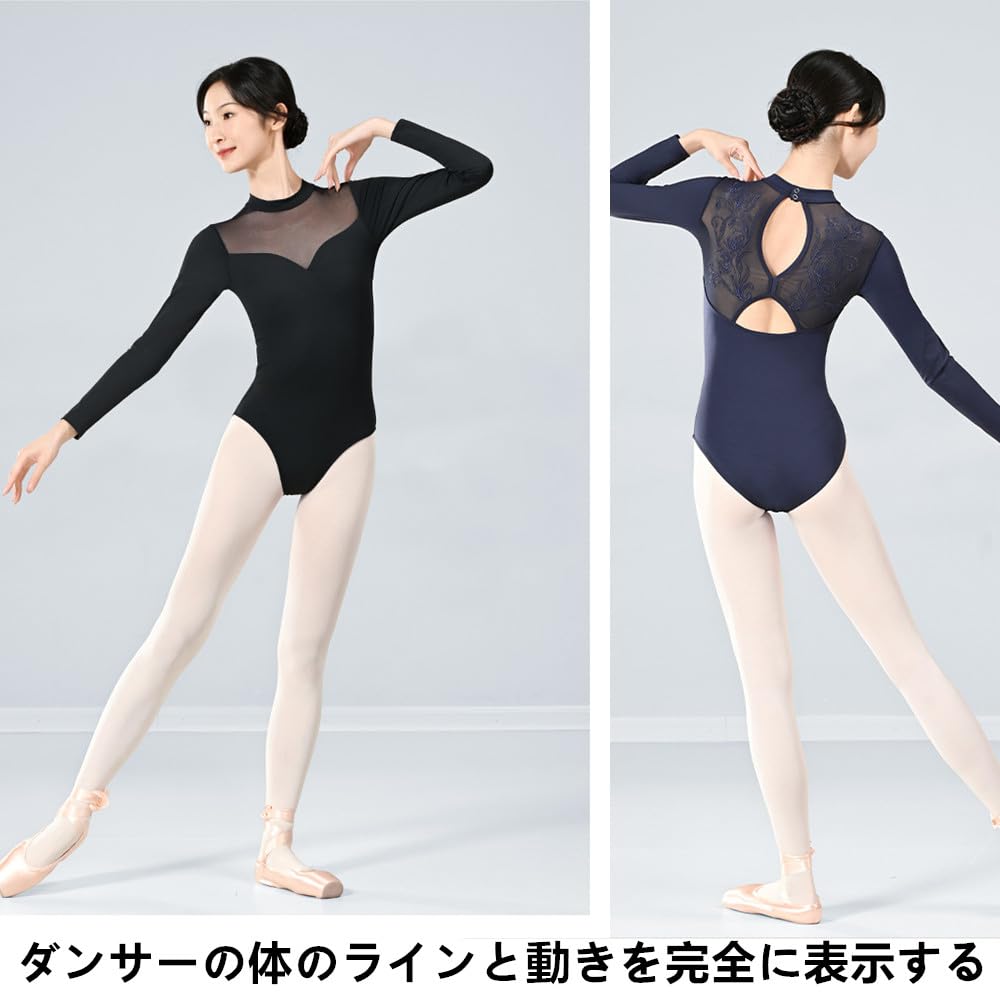 FLORPERRY Lace High Neck Ballet Adult Fitness Dance Ballet Dancewear for and XXL Women's Leotard, Wear, One-Piece Outfit, Ballet, Yoga, Gymnastics,