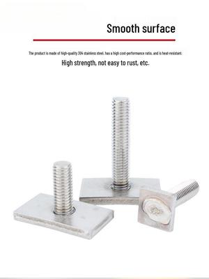Custom 304 Stainless Steel T-Slot Irregular Rectangular T-Bar Bolt M6/M8