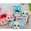 Adorable Fluffy Doodoo Girl Keychain Plush Key Ring Cute Bag Charm For Couples