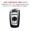 BMW Smart Key Case, Key Cover, Key Holder, TPU, Comfortable to Touch, Specially Designed