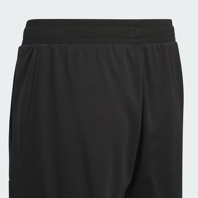 adidas Water-Repellent Urban Casual Pants