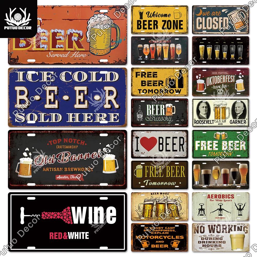 Putuo Decor Bier Metallschild Blechschild Plakette Metall Vintage Nummernschild Dekoration für Bar Pub Man Cave Wohnzimmer Wanddeko