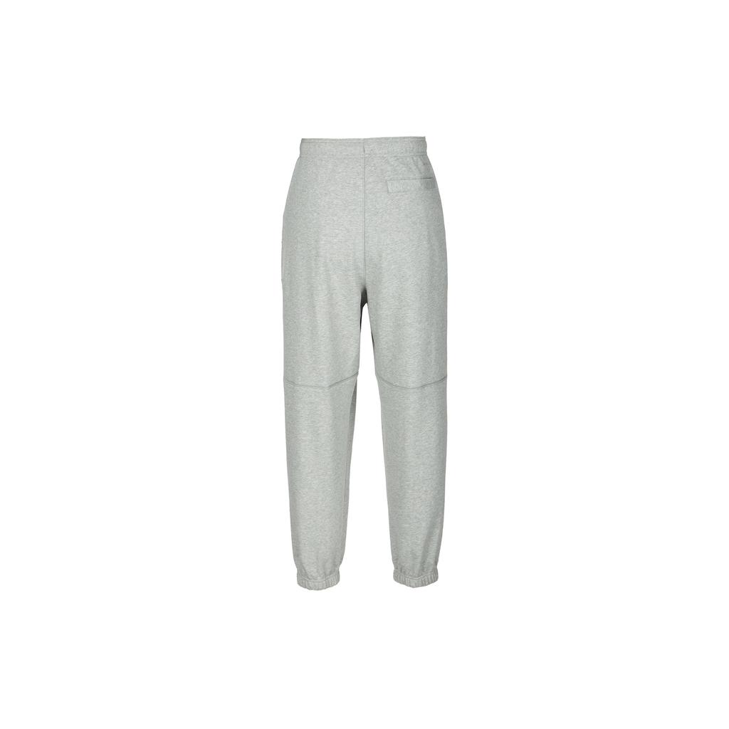 Nike Dri Fit Knitted Sweatpants Men's Gray HJ3146-077