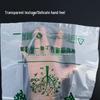 JIACHI Biodegradable Vest Style Plastic Shopping Bags