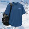 Jeanswest Men's Ice Silk Quick-Dry Breathable Short Sleeve T-Shirt