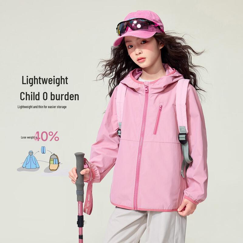 Girls  Outdoor Windproof Softshell Jacket 110