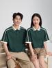 Trendy Color-Block Collar Polo: Unisex Casual Woven Tape Workwear - DIY Customizable