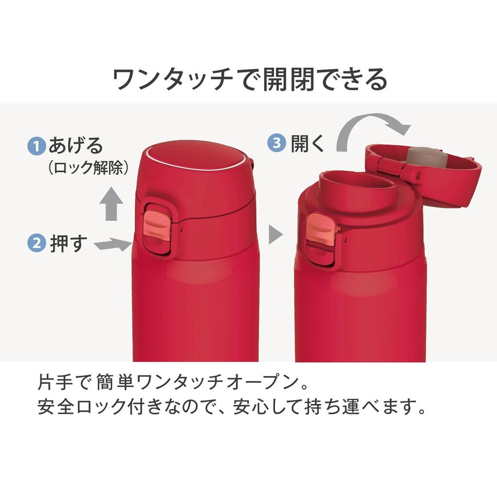 Thermos Industry Peacock Water Bottle Lock Type Mug 400ml Rose Pink PR The-peacock (The-peacock) One-Touch AKM-40