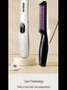 2024 Wireless Anti-Scalding Type-C Hair Straightener with Negative Ions