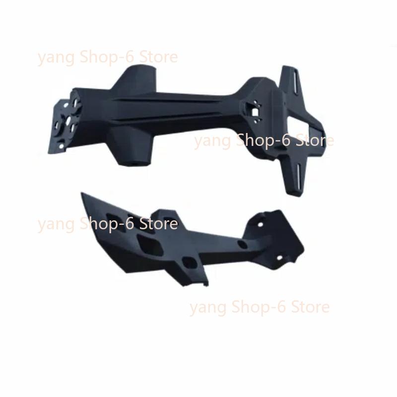 For CFMOTO Motorcycle Accessories 450SR Rear Mudguard Upper and Lower Cover License Plate Bracket Rear Tail