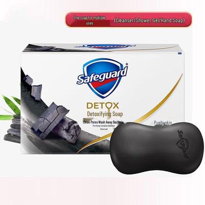 Safeguard Bamboo Charcoal Detox Bar Soap
