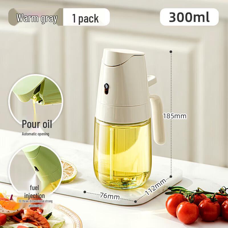 COOKER KING 2-in-1 Oil Spray & Pour Dispenser