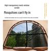 OEING Inflatable Leisure Tent